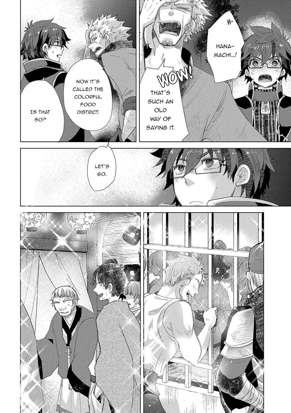 Yuukyuu no Gusha Asley no, Kenja no Susume Chapter 34 16